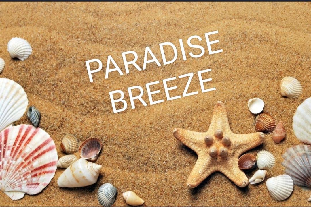 Paradise Breeze Карвалял Екстериор снимка